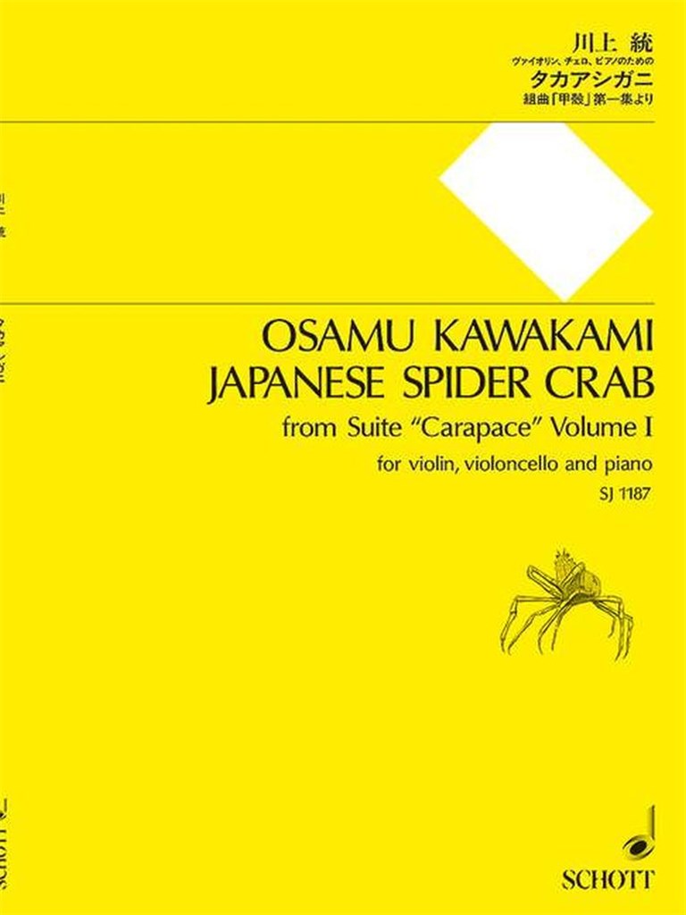 Japanese Spider Crab